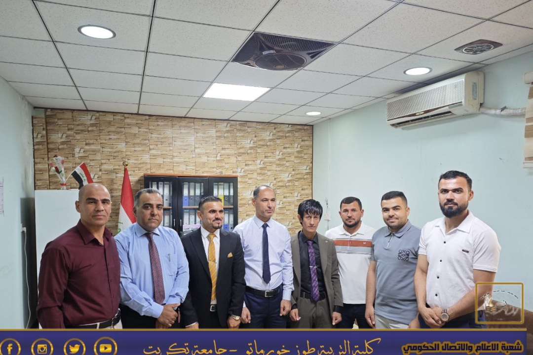  تكليف الدكتور بسام ابراهيم علي بمهام  المعاون العلمي لعميد الكلية 