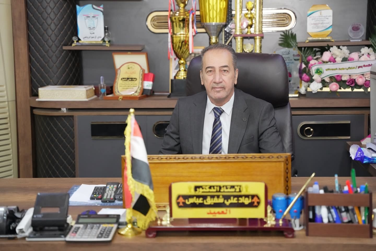 الأستاذ الدكتور نهاد علي شفيق