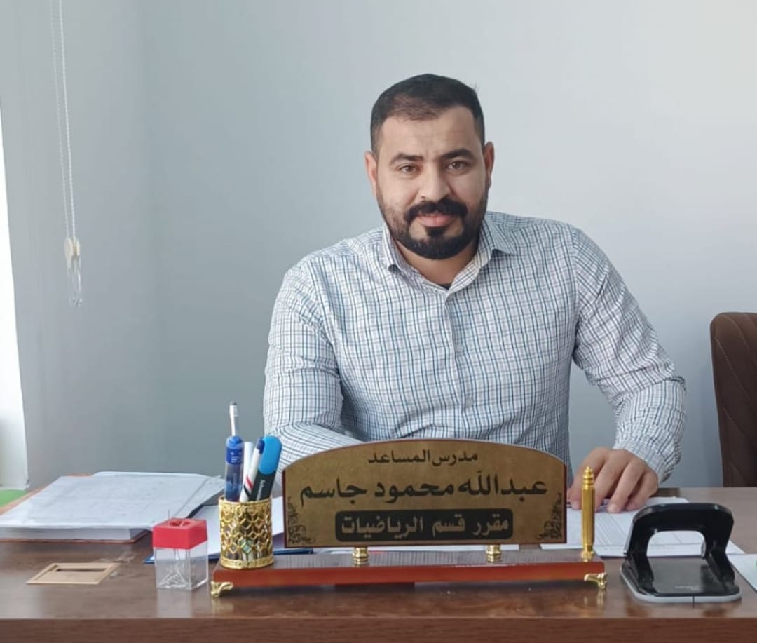عبدالله_برشة.jpeg