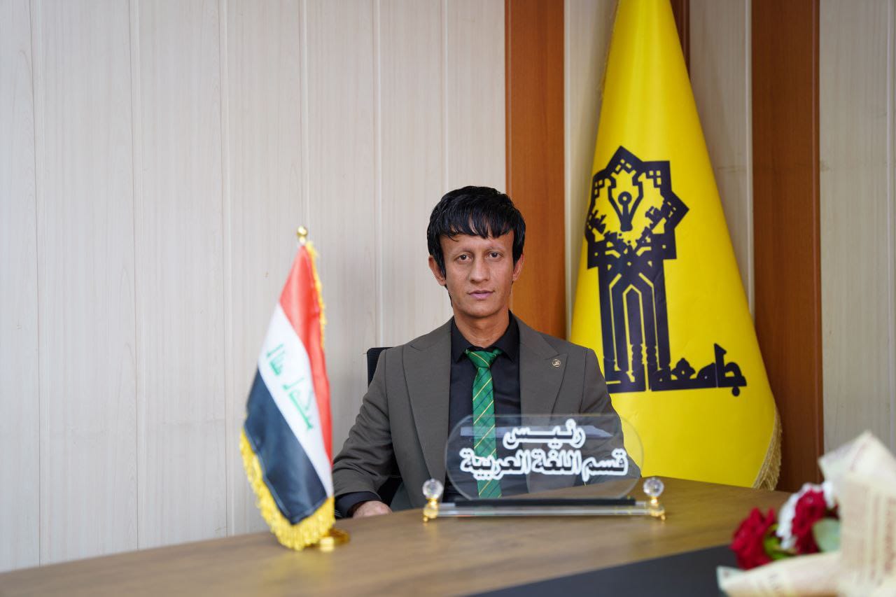 معاون_عربي.jpg
